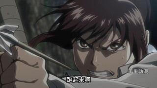 The most hated Jia Bi was finally saved by Sasha.