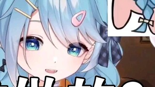 [Rice Cooker Video] "Who made this?" The child is very happy to see the new emoticon pack