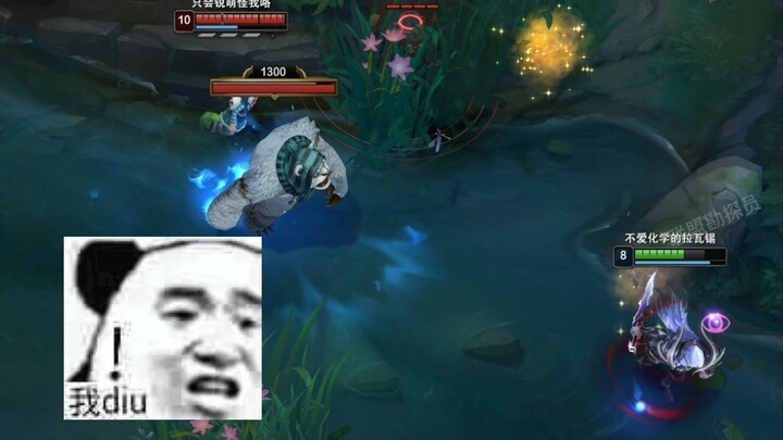 Is it a single row, Annie o.O?