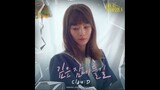 Wishing You A Good Night - ClauD (Becoming Witch The Witch Is Alive) OST Part 7 | K-DRAMA Soundtrack