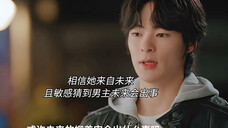 “就算你喜欢的不是我 我也会守护你想守护的人”不羁的外表下隐藏细腻的心思 也是纯爱战神呜呜呜泰成哥一言点醒当局者!哥请上桌 必须坐主桌!!