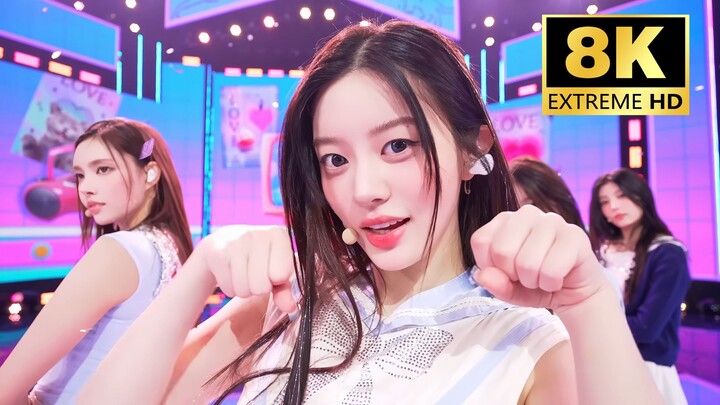 【ยืนพิงประตูหันกลับมา แล้วดมดอกบ๊วยสีเขียว】ILLIT ^Do the Dance^ Music Bank 250704