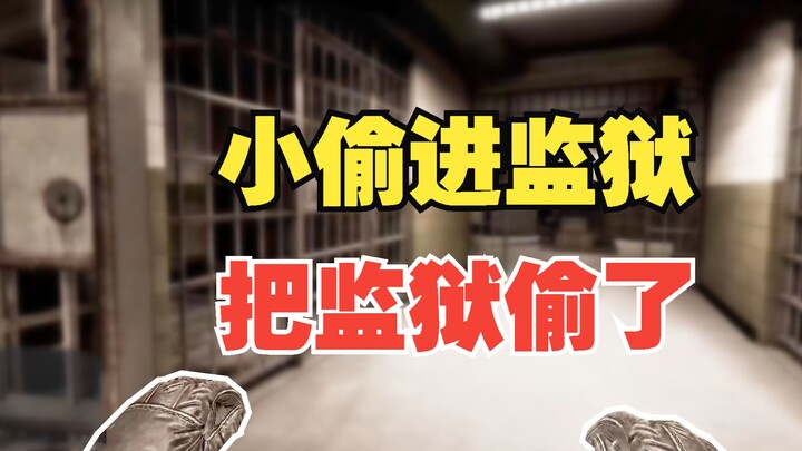 Pencuri masuk penjara, malah mencuri seluruh penjara itu. Simulator Pencuri Baru 2: Thief Simulator 