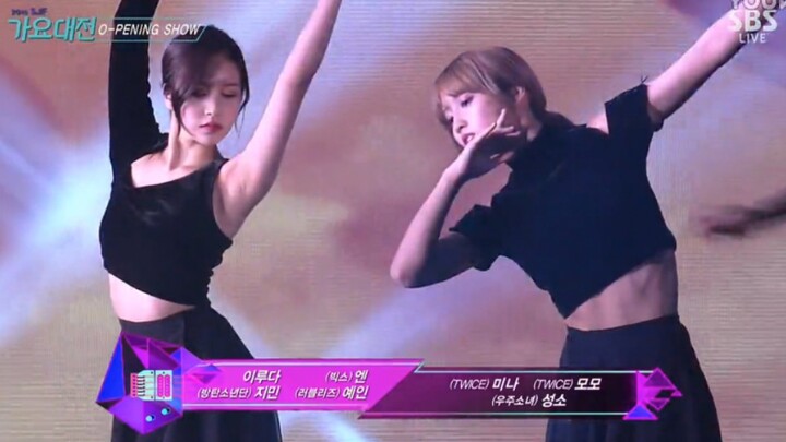 TWICE “Shuangjing” & Cheng Xiao & BTS Park Jimin & VIXX & Lovelyz Tarian Pembuka SBS Gayo Daejun 201