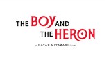 THE BOY AND THE HERON | Official Teaser Trailer