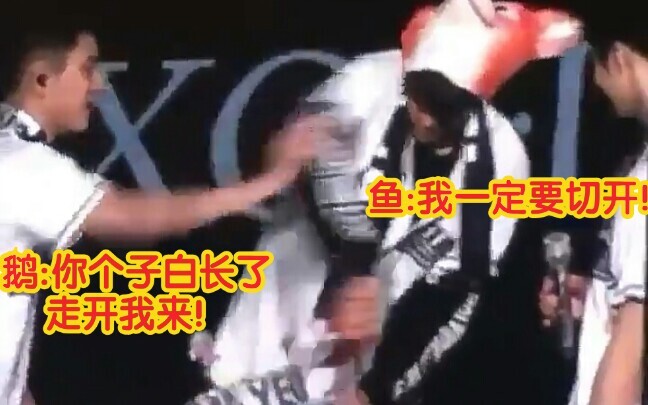 【EXO】The toughest birthday cakes Little Tian has ever cut—must be made of stone, hahaha
