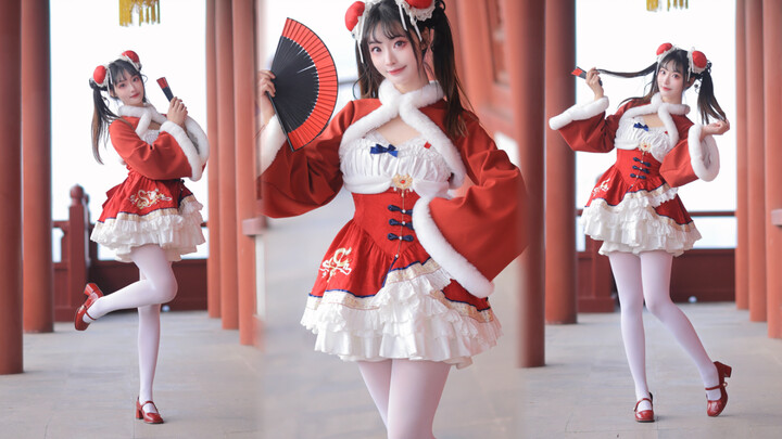 Cute Chinese-style sister wishes you a Happy New Year! 🎉【Strokes & Folds】