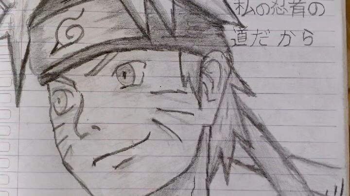 Naruto versi sketsa