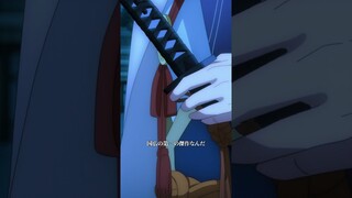 「お前もダメ刀を返上してみせろ」 from『#刀剣乱舞廻』第5話 #刀剣乱舞 #toukenranbu