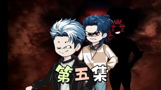 [柏苏的游戏]不知道的还以为我勒索诡呢....