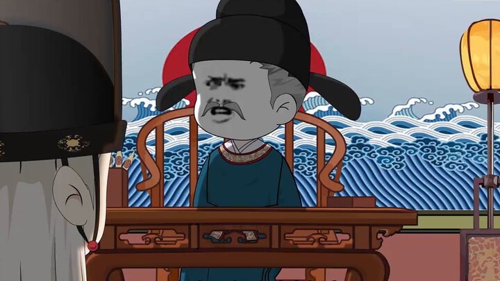 Uncle 21 in the late Ming Dynasty: The East Factory is dispatched!