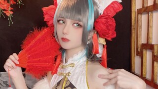 [Azur Lane] Menemukan seekor kucing, tapi ternyata Kucing Cheshire