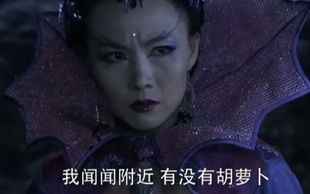 อันที่จริงมิโดริฮิเมะก็ยังดีกับชิราคุโระอยู่นะ