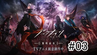 Arknights: Reimei Zensou  Tập 3-Vietsub