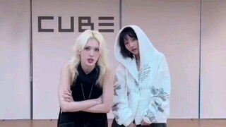 Thử thách nhảy "Gold Gold Gold" của SOMI x Tian Xiaojuan!