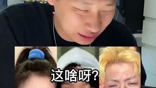 寝室盲猜游戏，这操作真的绝了，结局太炸裂