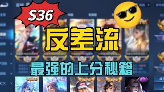 中年人，但是一周一国标