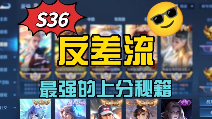 Middle-aged, but one standard per week