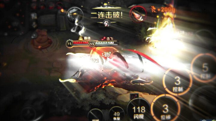 “Berikan sedikit perhatian untuk Mozi, lho, Diaochan di sampingnya saja sudah diperkuat!”