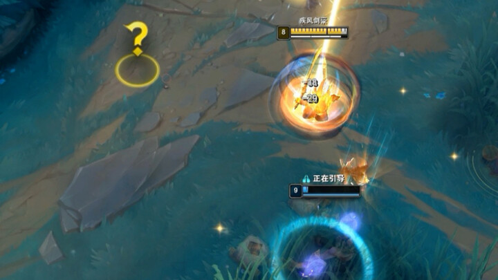 This is the real fun of LOL!
