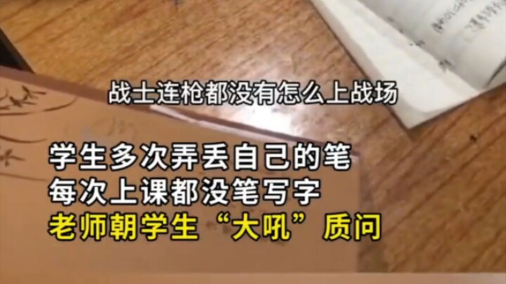 พี่น้องทั้งหลาย บอกไปอาจจะไม่เชื่อ ฉันเล่น PUBG เจอดรีฟเวนอยู่ในโกดังใหญ่เลย