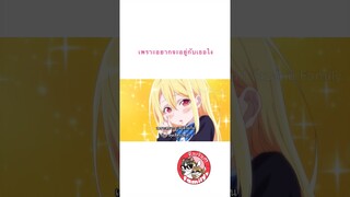 #นางฟ้าที่แสนโง่เขลาผู้ร่ายรำกับปีศาจ #พากย์ไทย โดย #จ๊วบจ๊าบfamily #anime #พากย์นรก #ฮา #มีมอนิเมะ