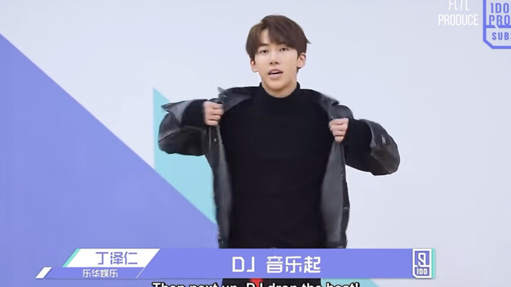 "Jing Zeren's Surprise Attack on Zhang Zeyu"