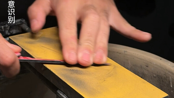 Sharpness Test, Unboxing!