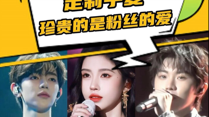 Setiap #handmic yang unik adalah bentuk kasih sayang para penggemar yang sangat berharga #JuJingYi #
