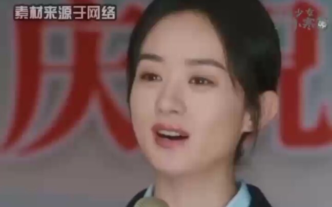 Some netizens say the ending of “Happiness to Ten Thousand Homes” is truly ironic.