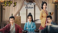 [ENG] EP 3 Voyage to haihun