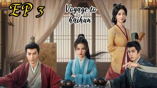 [ENG] EP 3 Voyage to haihun