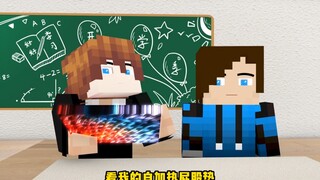 一个坐垫引发的悲剧