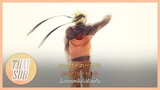 [แปลไทย] "Silhouette" Kana-Boon (Naruto OP16)