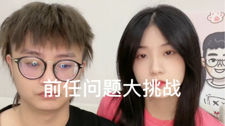 Ex-Partner Challenge