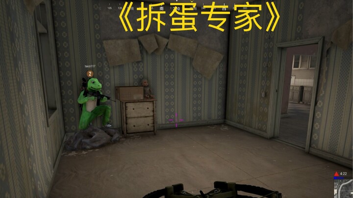 แท็กเพื่อนร่วมแกะไข่ของคุณมาเรียนรู้กันเลย!