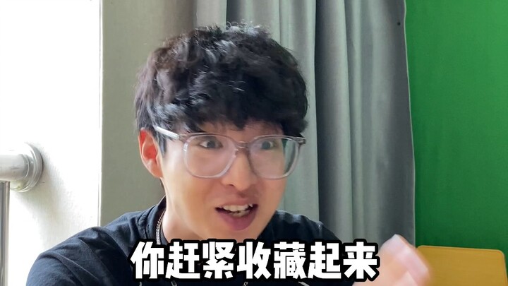 爆师傅52毕业前后对比6
