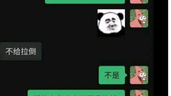 เปิดใช้งานตู้เอทีเอ็มล้มเหลว