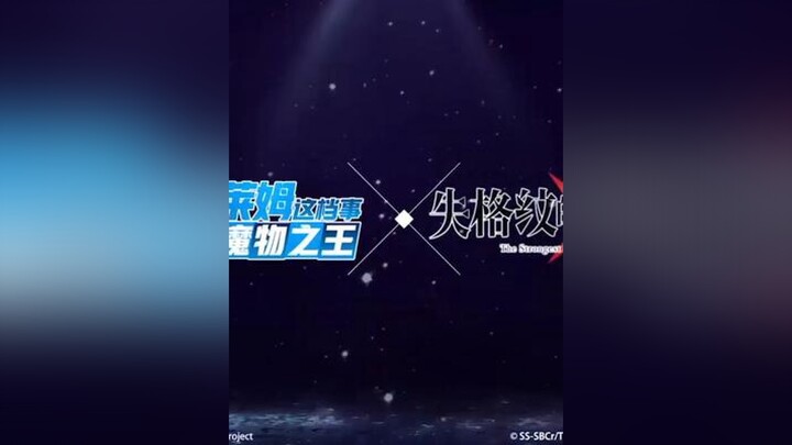Khi tác giả của 2 bộ anime khác nhau hợp tác lại để tạo ra một tựa game anime chuyensinhthanhslime hiengiamanhnhatvoidauanyeunhat fyp  xuhuong