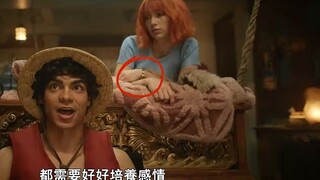 จัดเต็มทุกรายละเอียด! การวิเคราะห์เปรียบเทียบเครื่องแต่งกายตัวละครและการ์ตูนเวอร์ชั่นคนแสดงอย่างเป็น