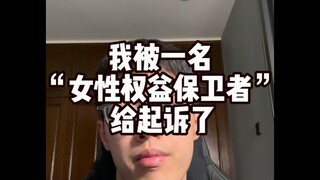 เรื่องเริ่มสนุกขึ้นแล้ว