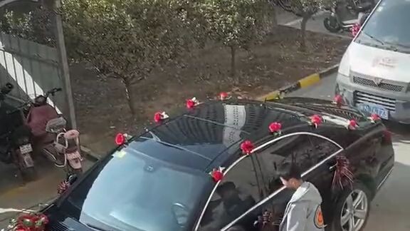 chines Muslim wedding