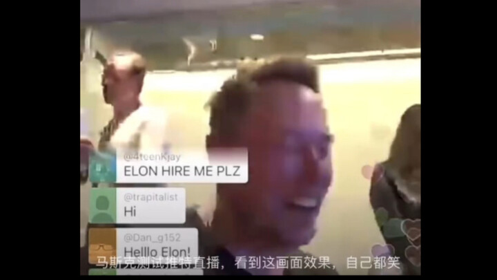 Dirinya sendiri tidak tahan lagi, pertama kalinya Musk melakukan siaran langsung di Twitter, gambarn