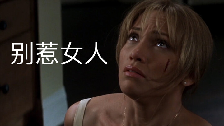 ภรรยาถูกสามีทำร้ายร่างกาย เธอไม่ได้โทรแจ้งตำรวจ แต่กลับใช้เวลา 30 วันเรียนศิลปะการต่อสู้ "ทนไม่ไหวอี