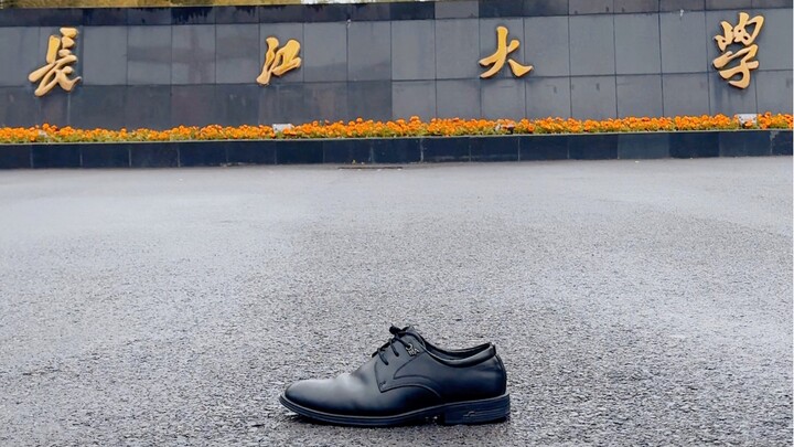 البعث: أنا قائد المدرسة | جامعة تشانغجيانغ