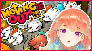 【MOVING OUT】Can You Help Me Carry The Boxes?✋ #kfp #キアライブ