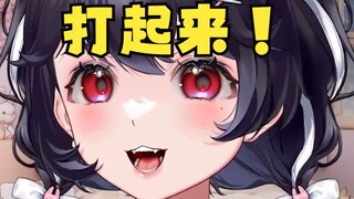 两个金主为了我又打起来了！