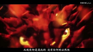 【遊戲人生+劇場版/全劇情AMV】前意為愛獻身，後世攜手輝煌！