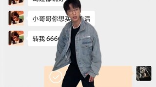 Apa yang harus saya lakukan jika seseorang memblokir dan menghapus akun saya setelah saya mentransfe