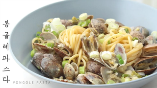 ซุปกระดูกเนื้อทำจากพาสต้า Vongole One-pan เพิ่มรสชาติเป็นสองเท่าด้วยน้ำซุปกระดูกทันที! โซลฟู๊ด